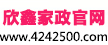 天津世紀(jì)華美建材有限公司